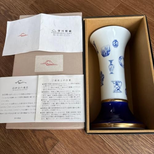 深川製磁 花瓶」の人気商品一覧 | 安い商品を通販サイトから探す
